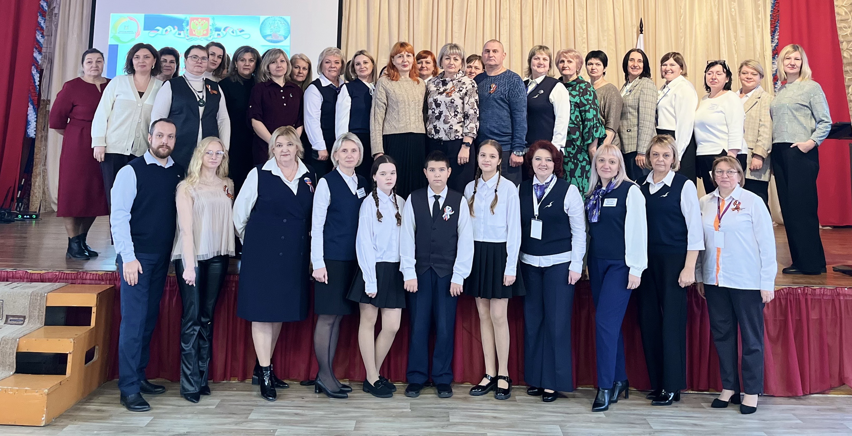 Семинара: «Реализация магистральных направлений проекта «Школа Министерства просвещения России» в МБОУ «СОШ имени А.М. Горького».